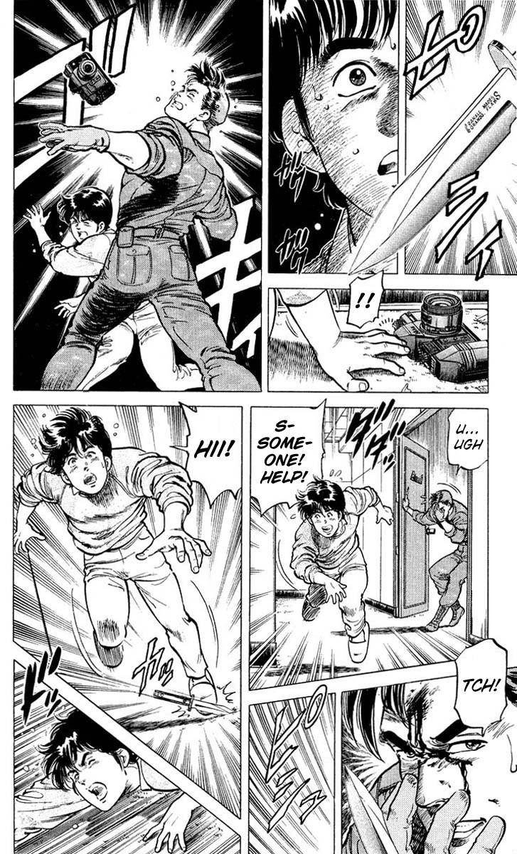 City Hunter chapter 50 page 18