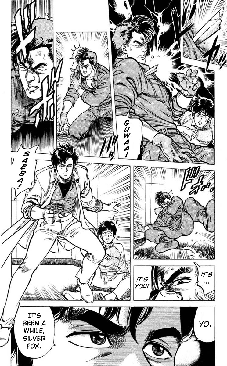 City Hunter chapter 50 page 20