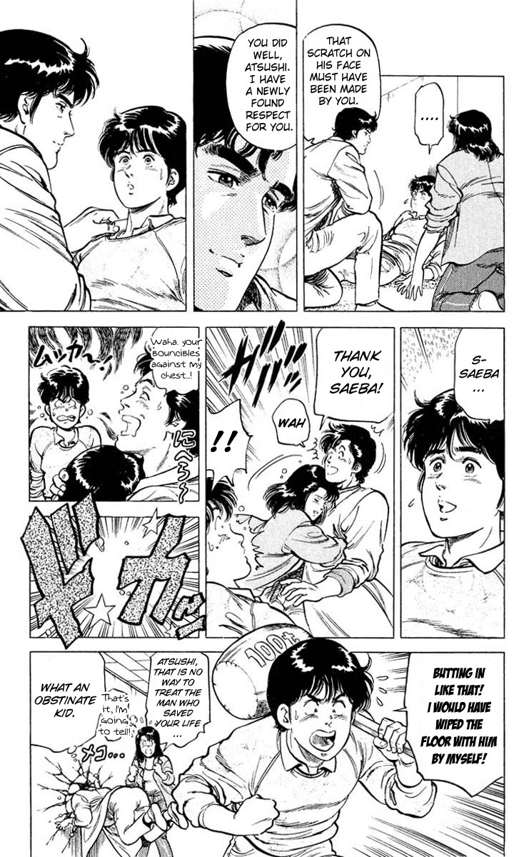 City Hunter chapter 50 page 23