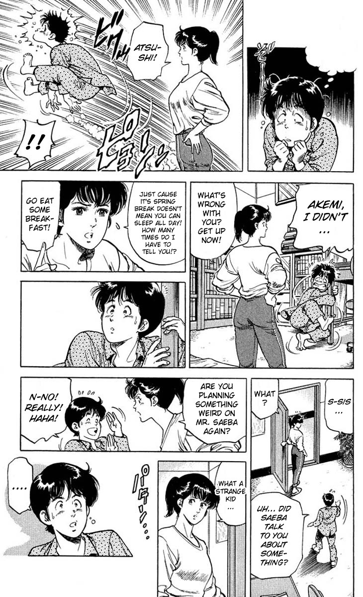 City Hunter chapter 50 page 5