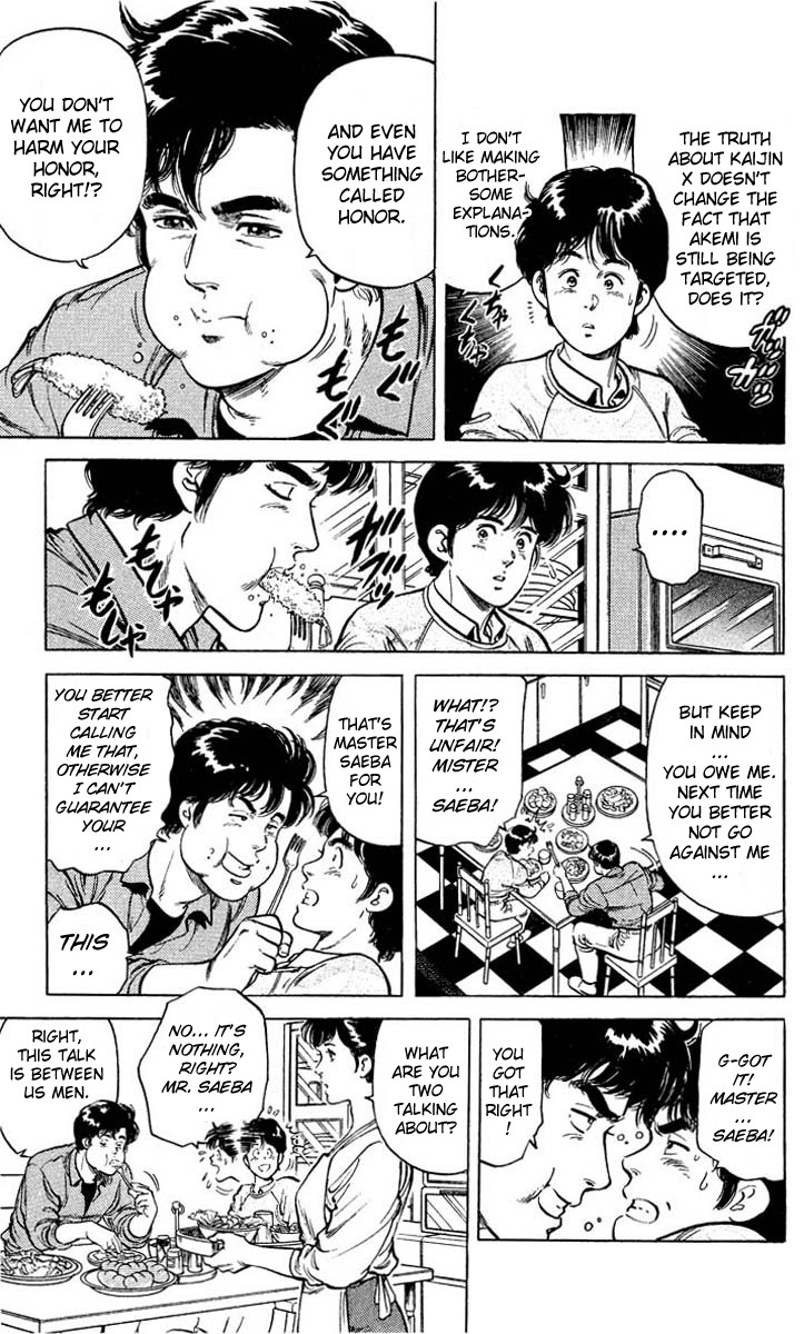 City Hunter chapter 50 page 7