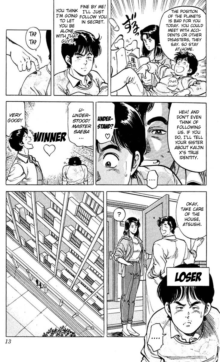 City Hunter chapter 50 page 9