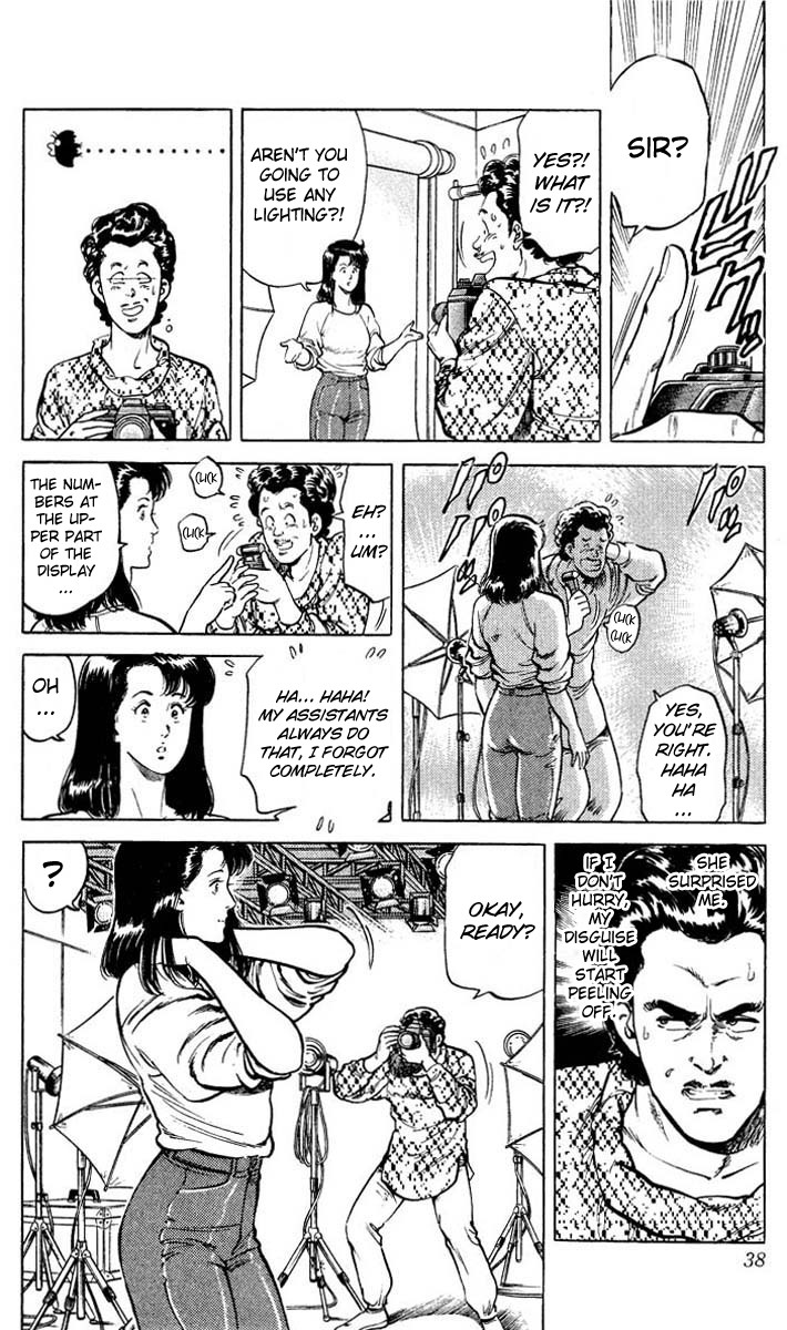 City Hunter chapter 51 page 11