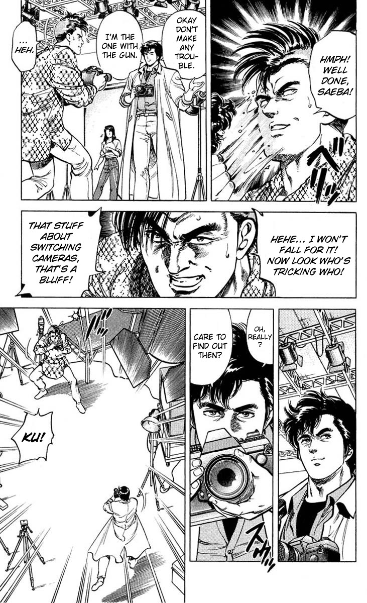 City Hunter chapter 51 page 14