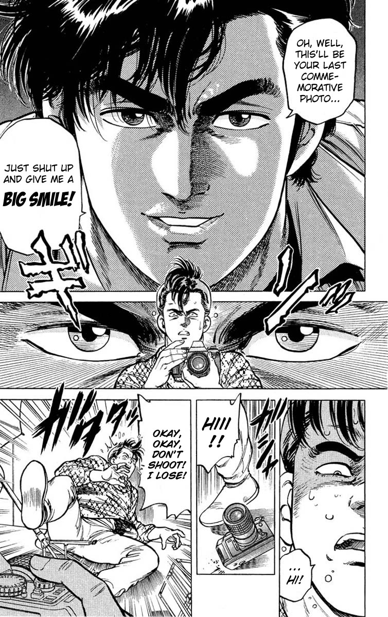 City Hunter chapter 51 page 16