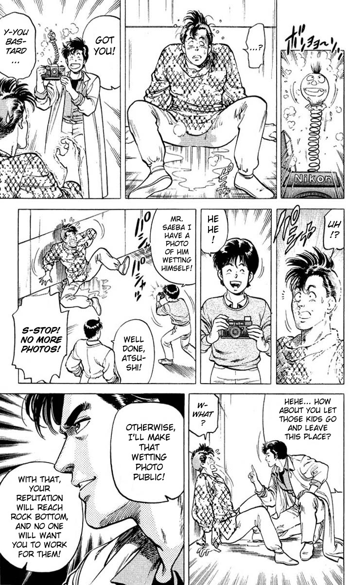 City Hunter chapter 51 page 18