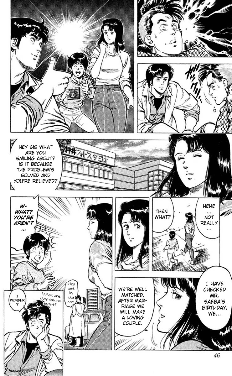 City Hunter chapter 51 page 19