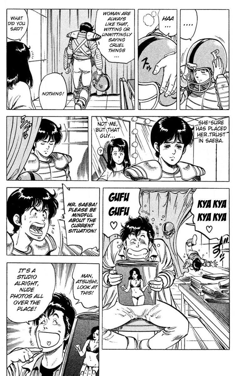 City Hunter chapter 51 page 6