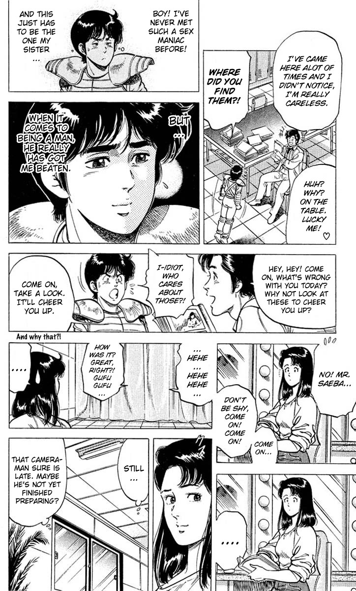 City Hunter chapter 51 page 7