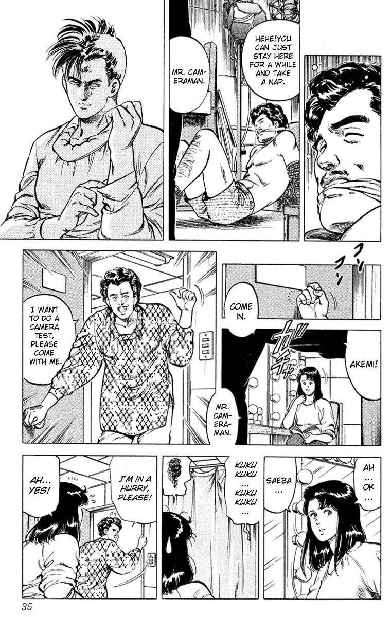 City Hunter chapter 51 page 8