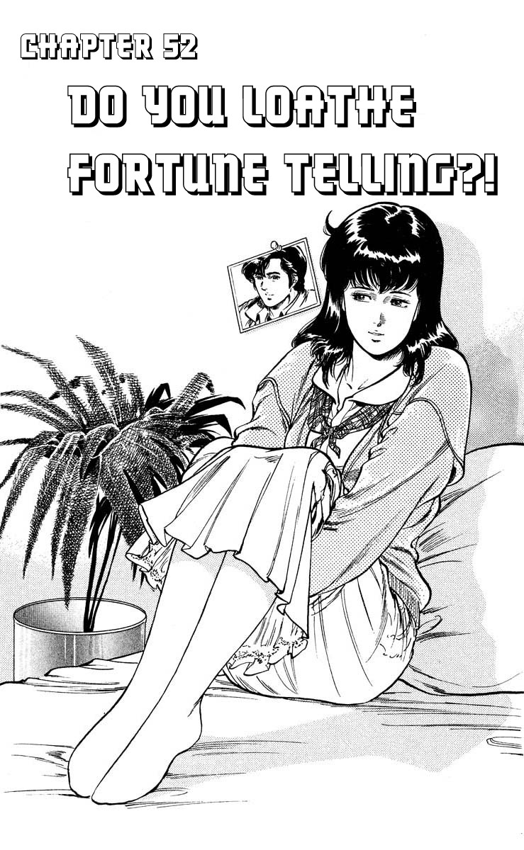 City Hunter chapter 52 page 1