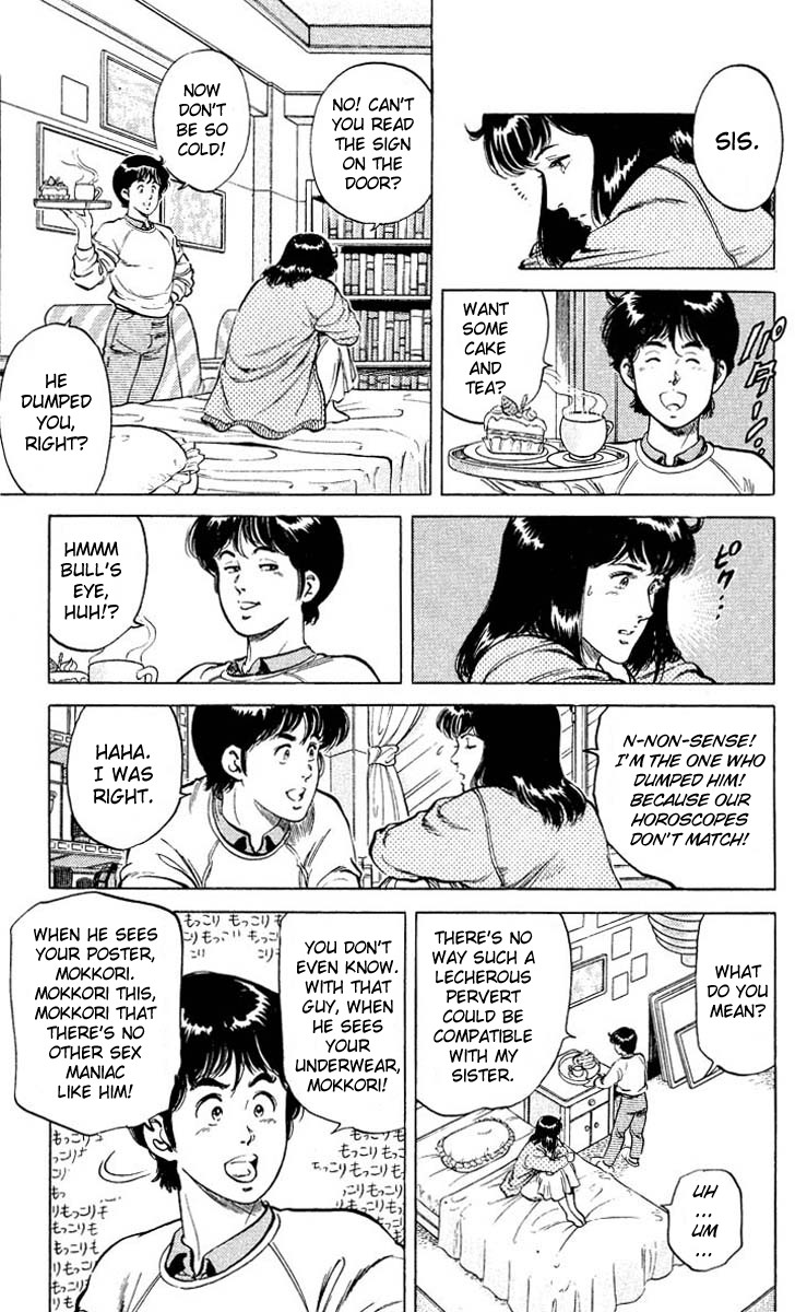 City Hunter chapter 52 page 11