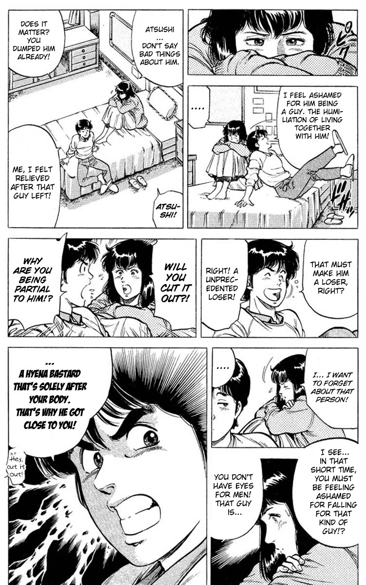 City Hunter chapter 52 page 12