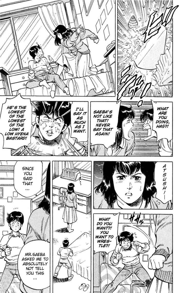 City Hunter chapter 52 page 13