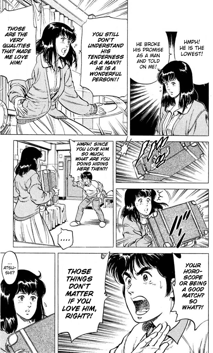 City Hunter chapter 52 page 15