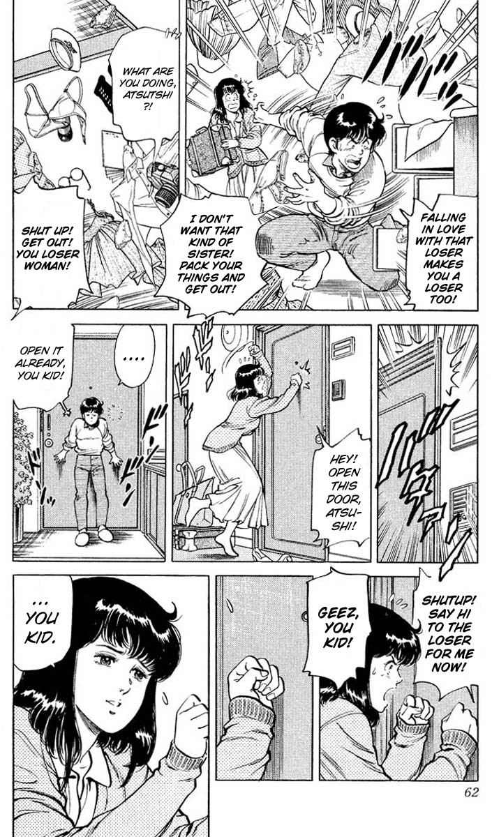 City Hunter chapter 52 page 16