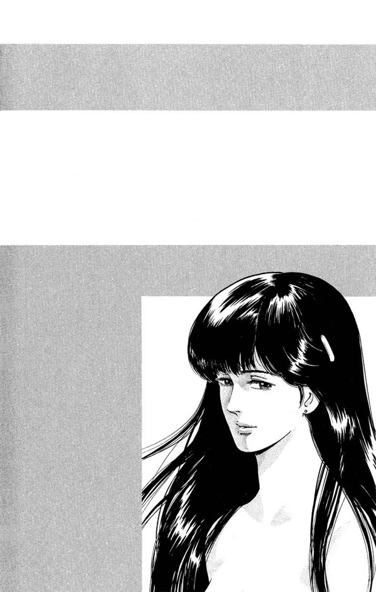 City Hunter chapter 52 page 20