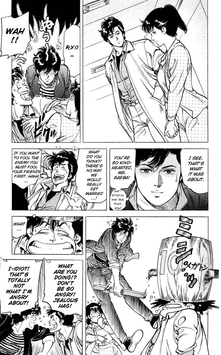 City Hunter chapter 52 page 5