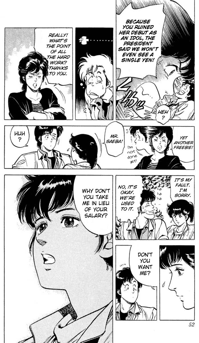 City Hunter chapter 52 page 6