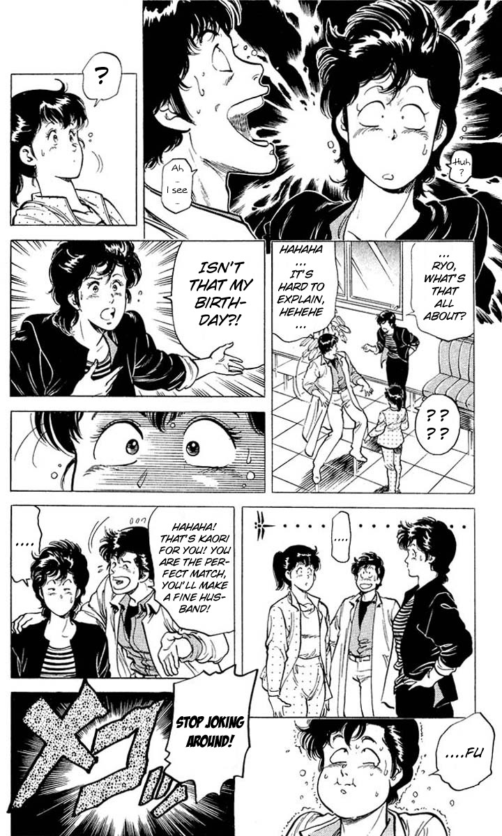 City Hunter chapter 52 page 8