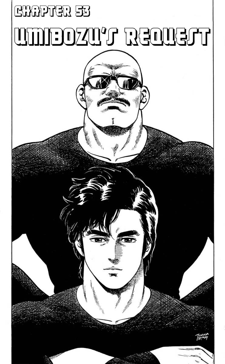 City Hunter chapter 53 page 1