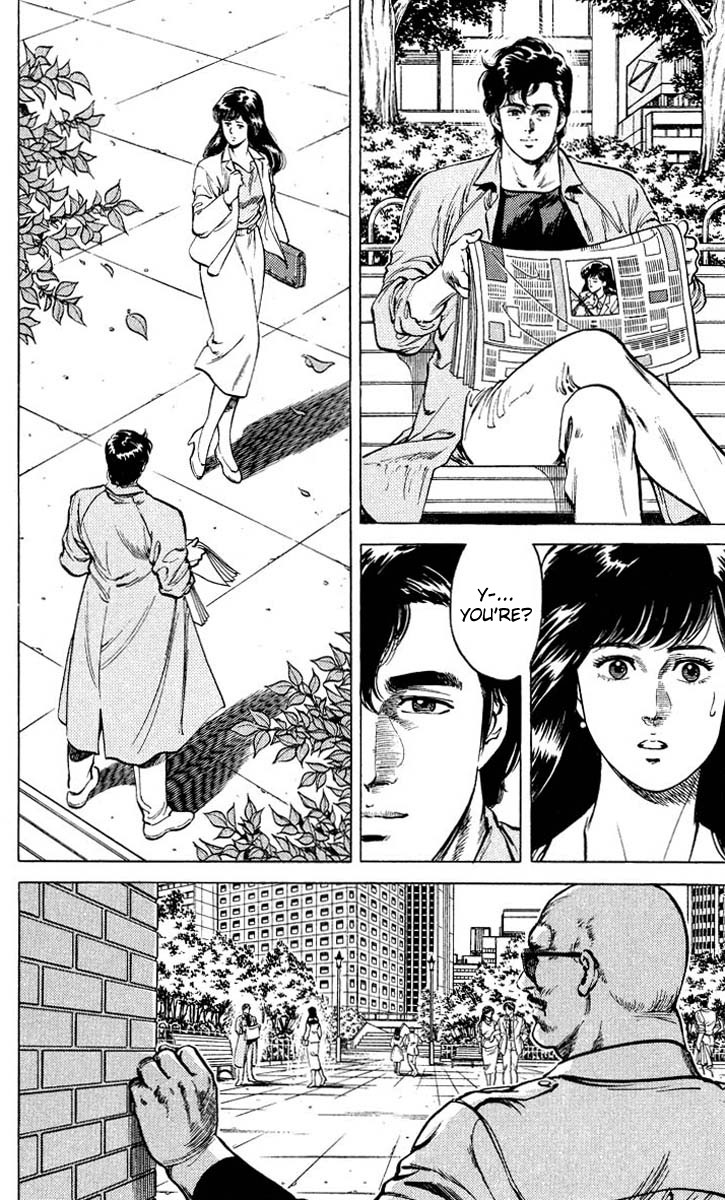 City Hunter chapter 53 page 12