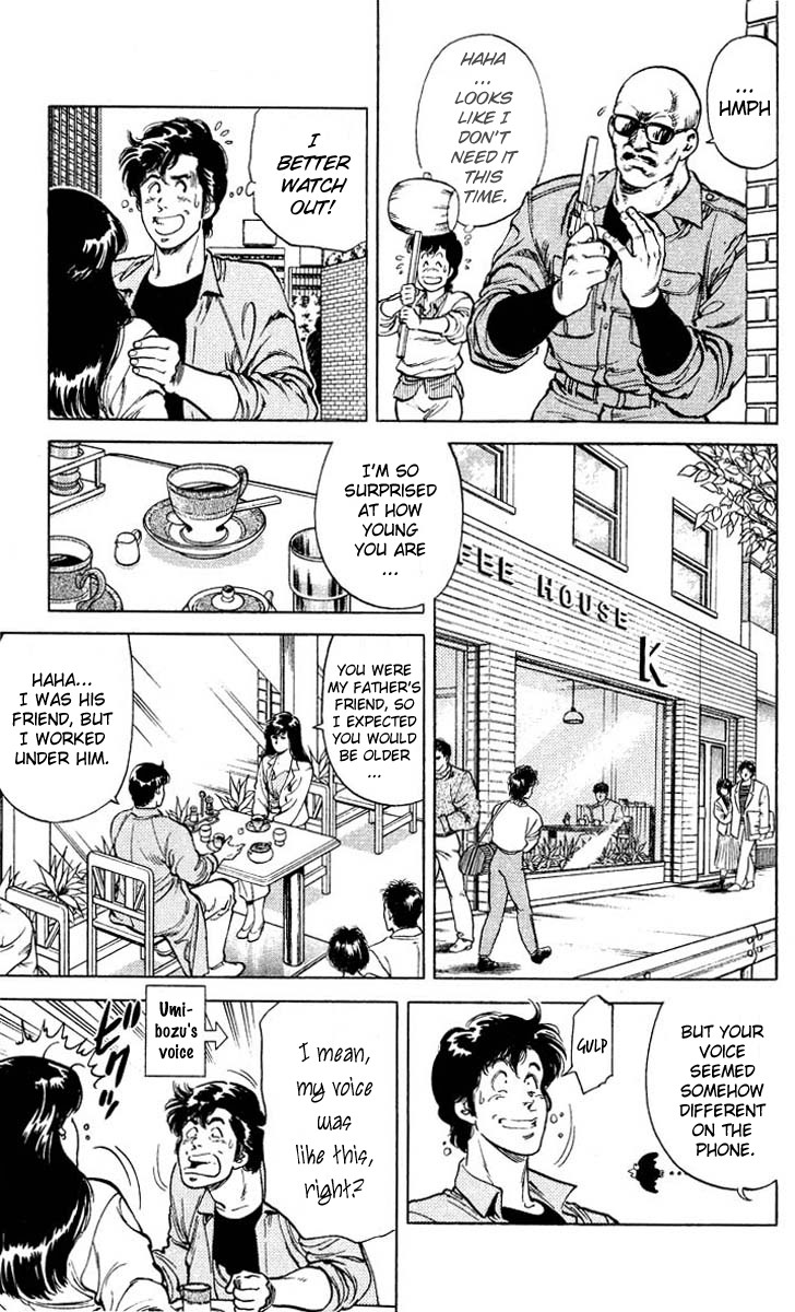 City Hunter chapter 53 page 15