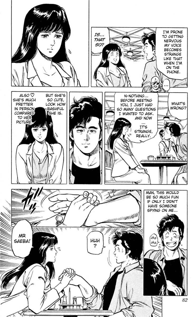 City Hunter chapter 53 page 16