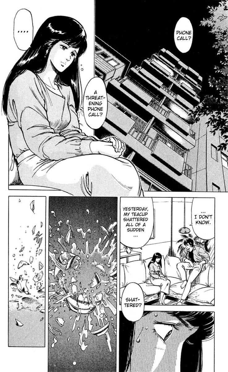 City Hunter chapter 53 page 20