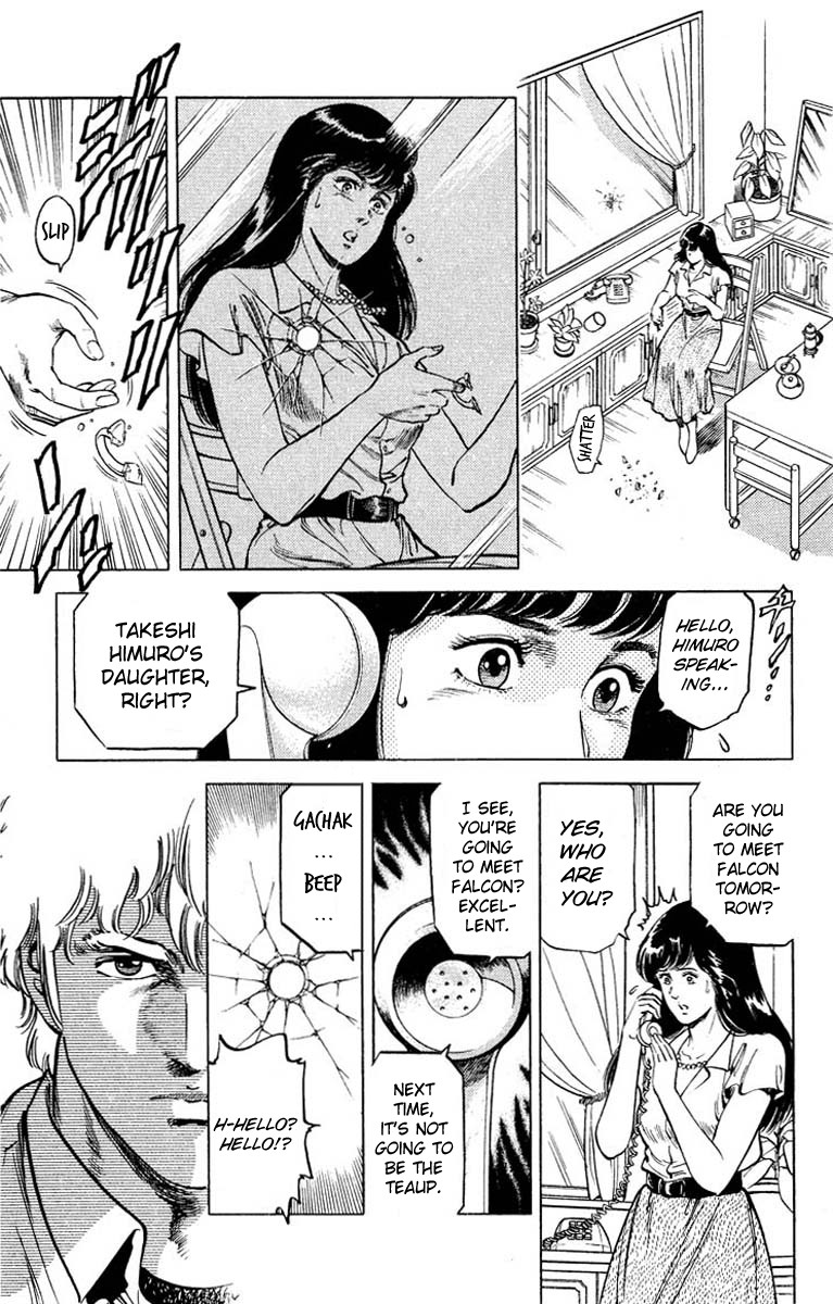 City Hunter chapter 53 page 21