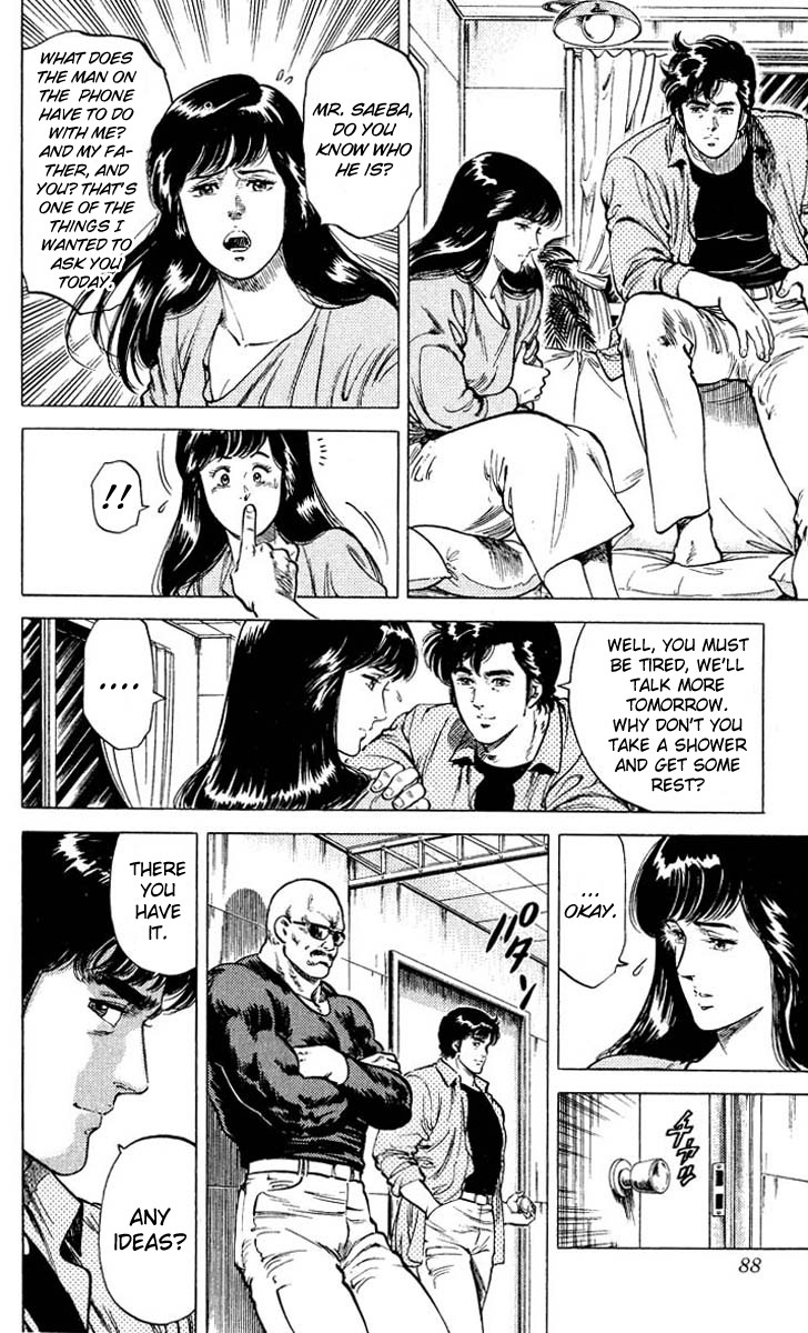 City Hunter chapter 53 page 22