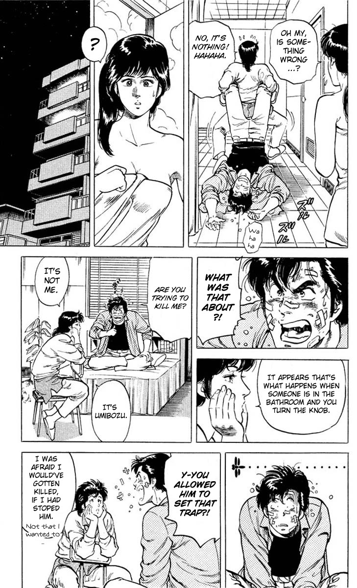 City Hunter chapter 53 page 27