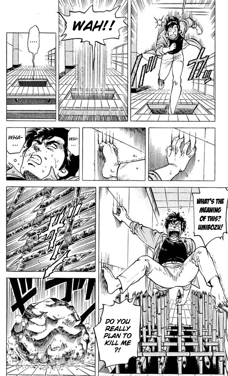 City Hunter chapter 53 page 34