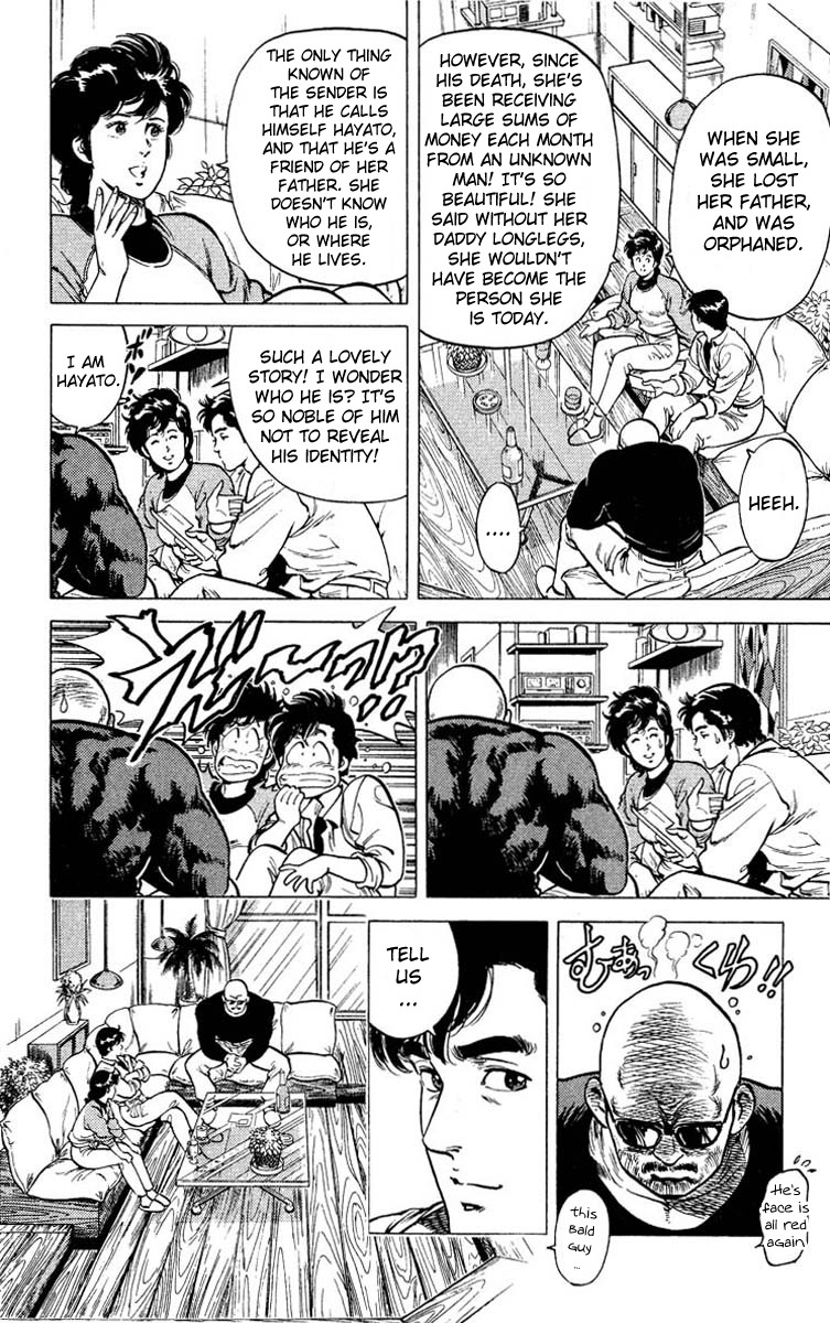 City Hunter chapter 53 page 8