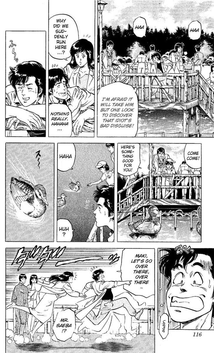 City Hunter chapter 54 page 12