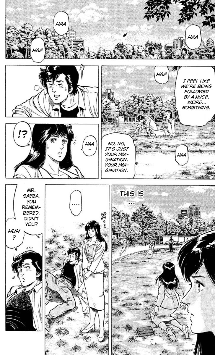 City Hunter chapter 54 page 14