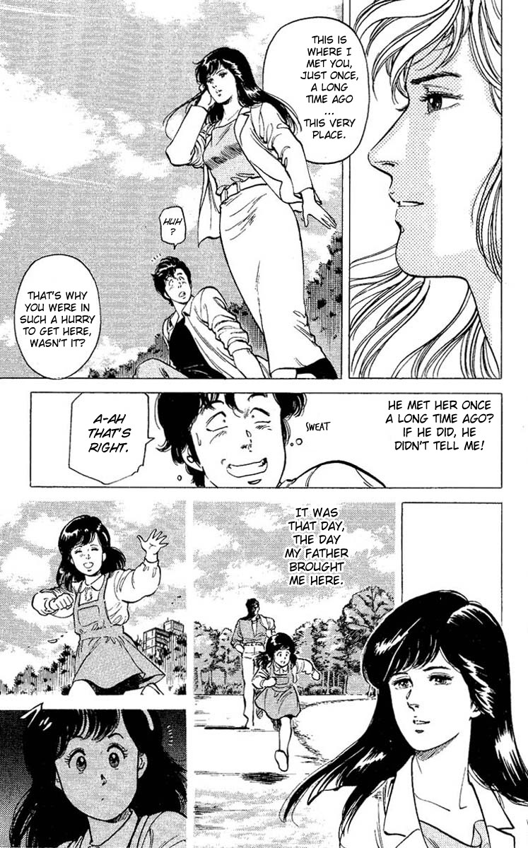 City Hunter chapter 54 page 15