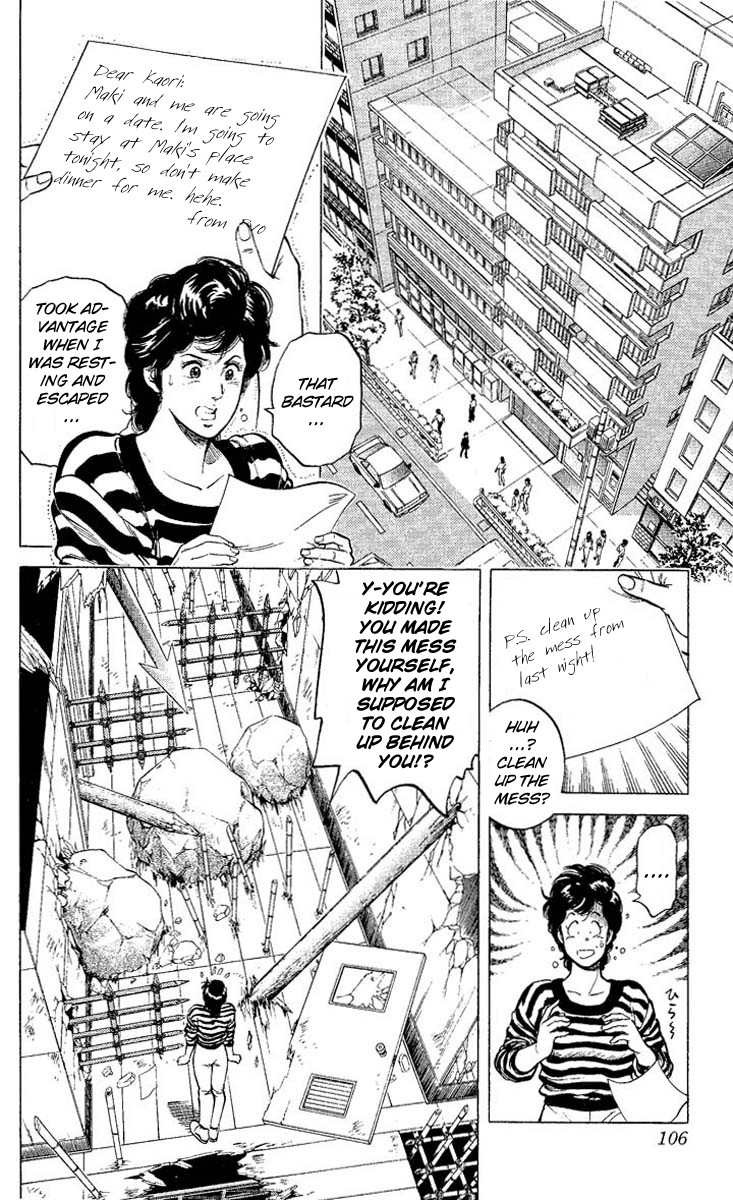 City Hunter chapter 54 page 2