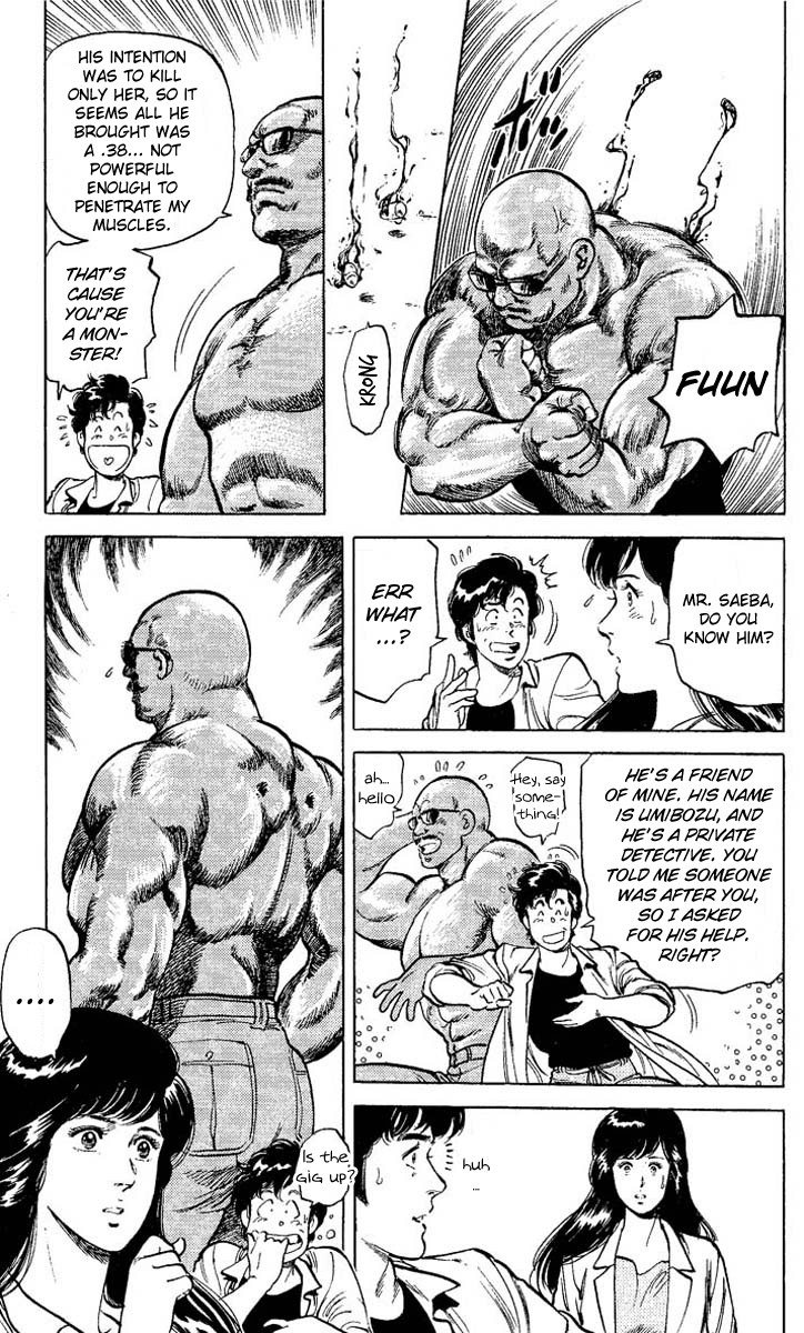 City Hunter chapter 54 page 21