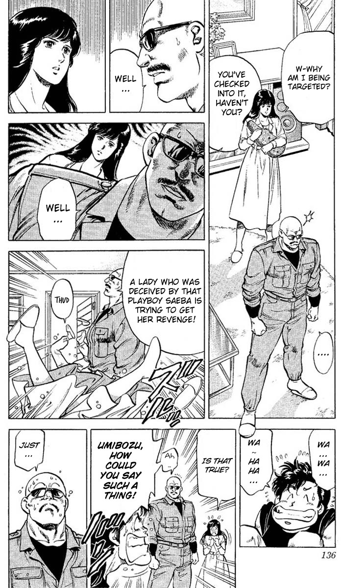 City Hunter chapter 54 page 32