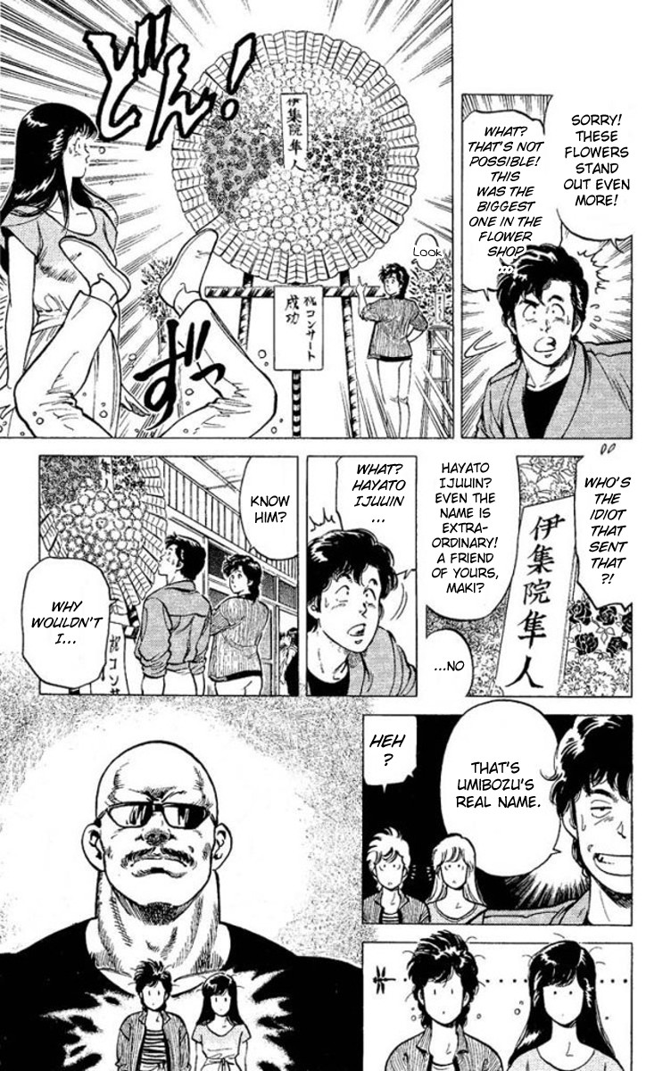 City Hunter chapter 54 page 41