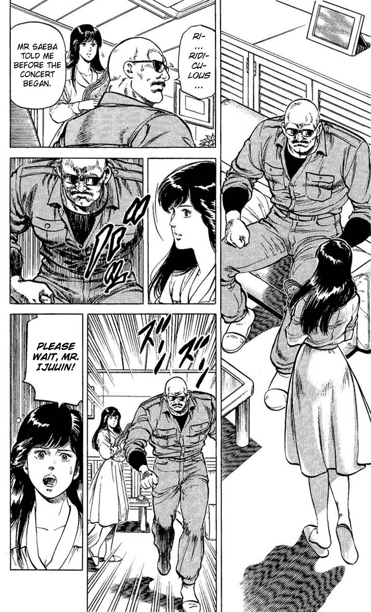 City Hunter chapter 55 page 12