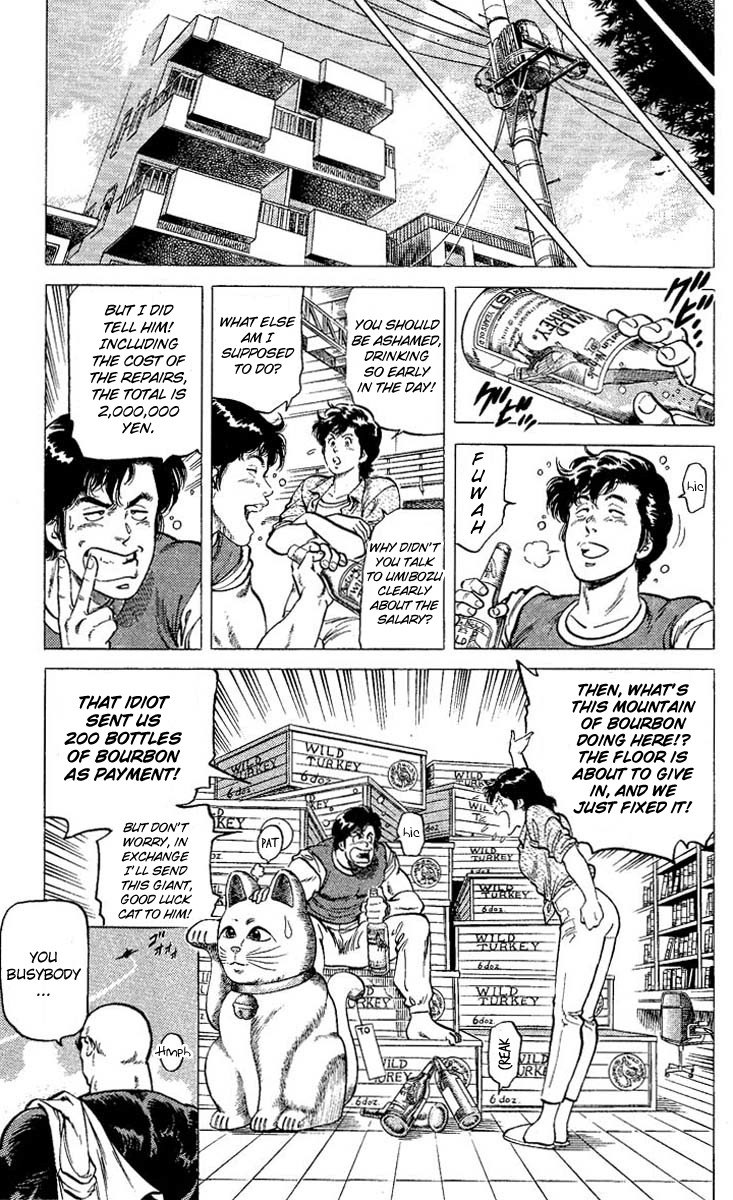 City Hunter chapter 55 page 19