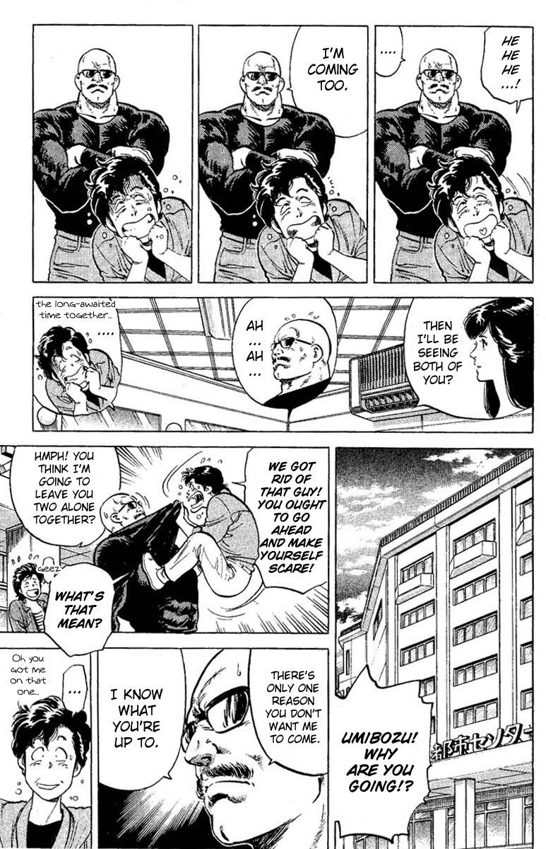 City Hunter chapter 55 page 5