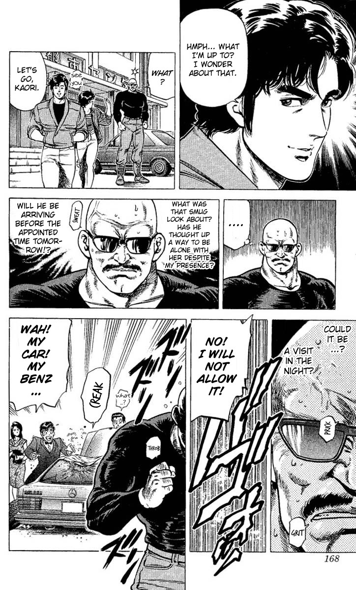 City Hunter chapter 55 page 6