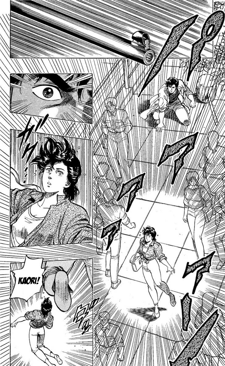 City Hunter chapter 56 page 12