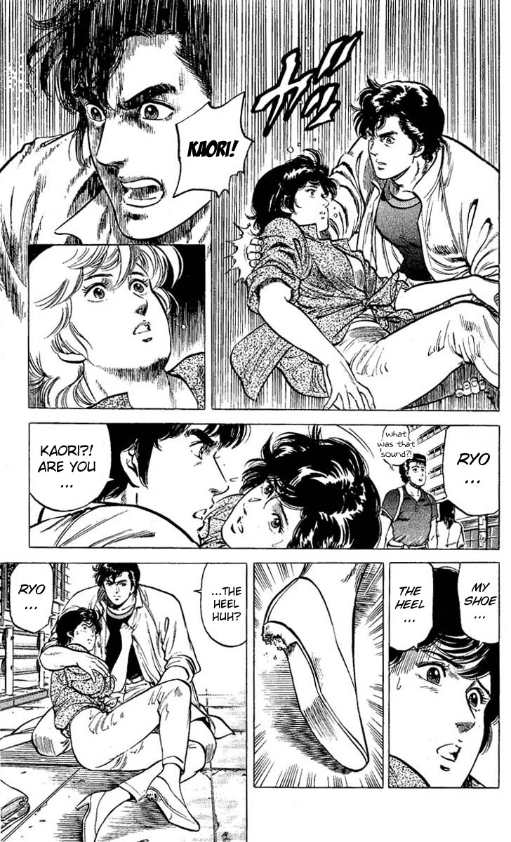 City Hunter chapter 56 page 13