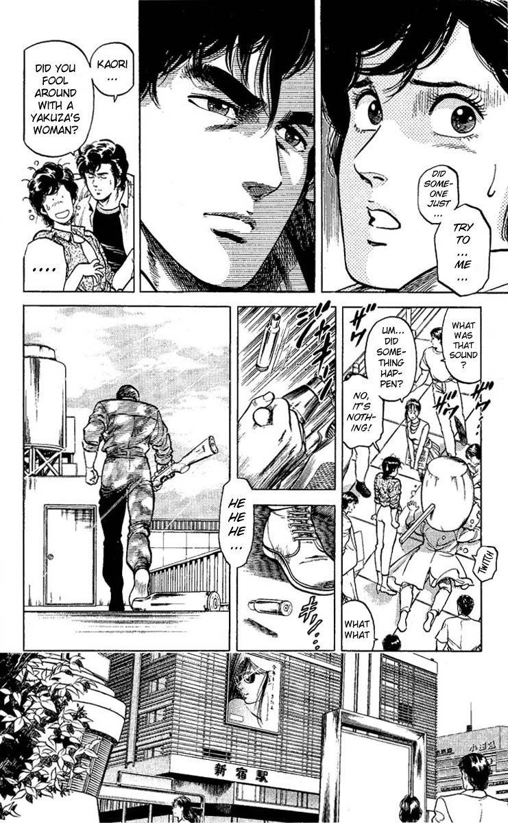 City Hunter chapter 56 page 14