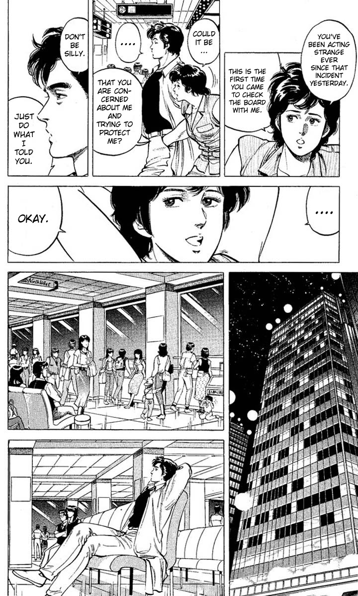 City Hunter chapter 56 page 16