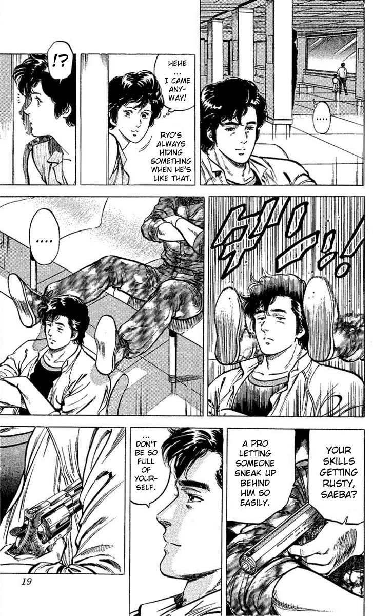 City Hunter chapter 56 page 17